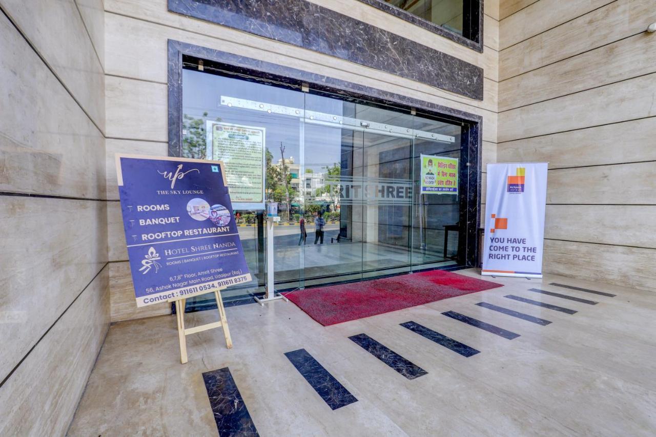Hotel Shree Nanda Udaipur Exterior photo